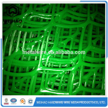Weihao group HDPE Extruded Net Netting en plastique